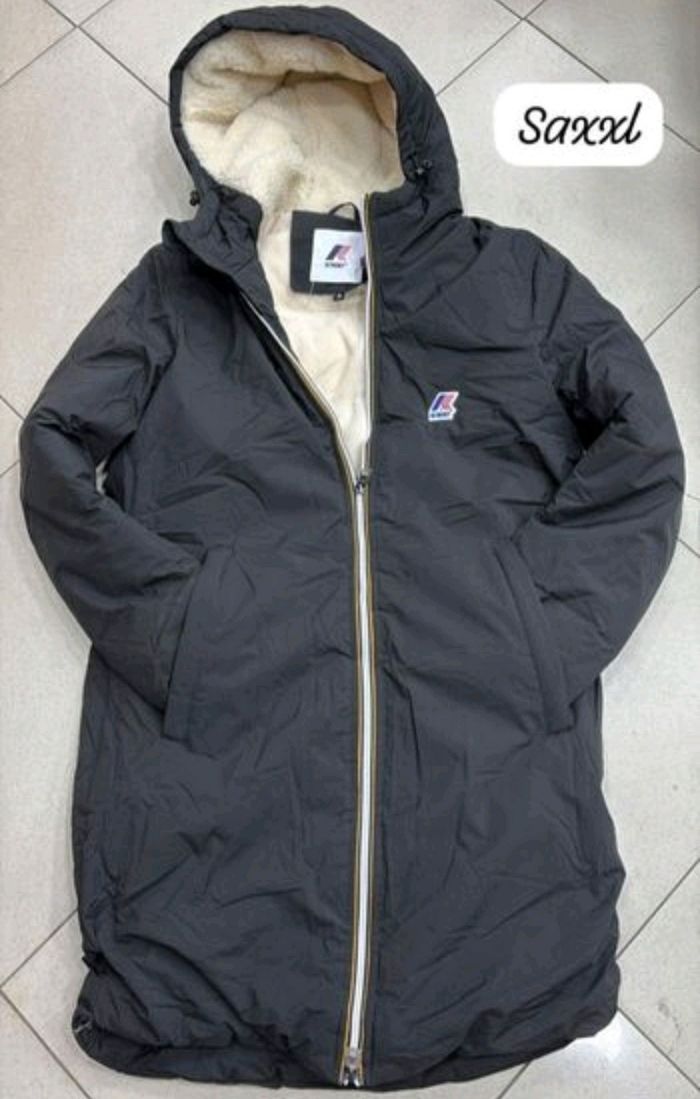 Kway fourré - photo numéro 2