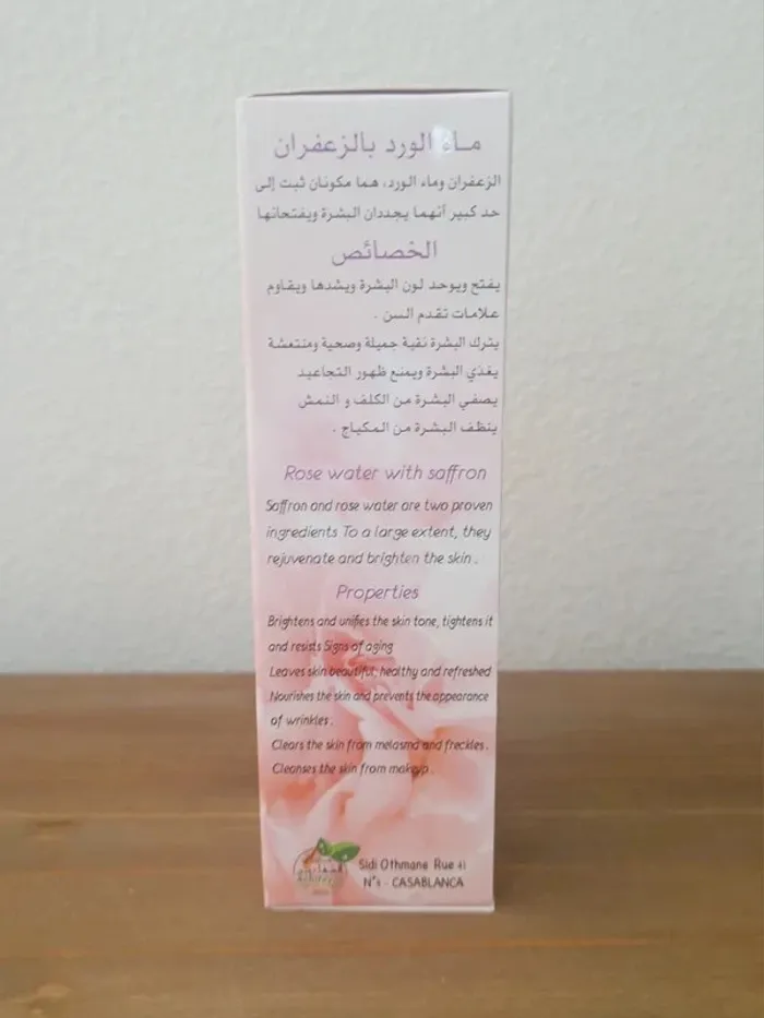 Eau de rose au safran | 100ml - photo numéro 2