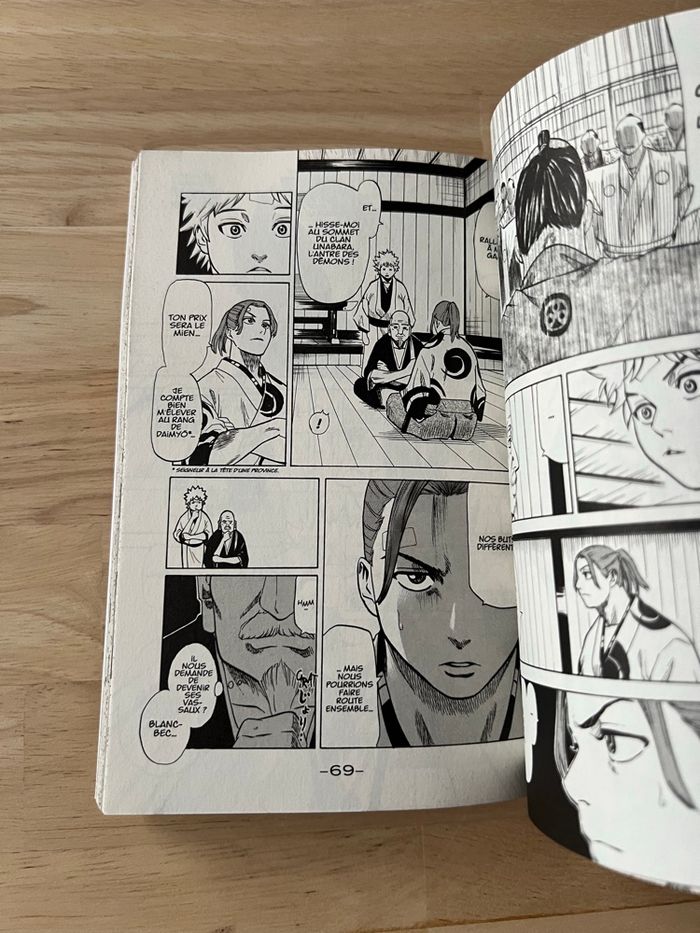Manga Gamaran Tome 1 – Yosuke Nakamaru – Très Bon État - photo numéro 3