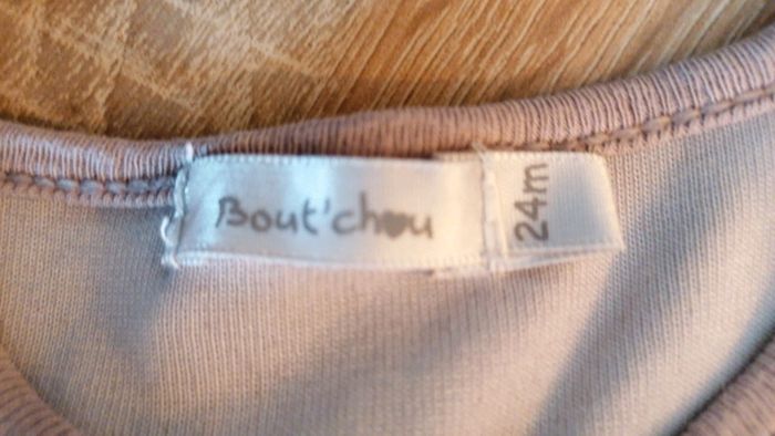 Pyjama 2 pièces 24mois bout'chou - photo numéro 4