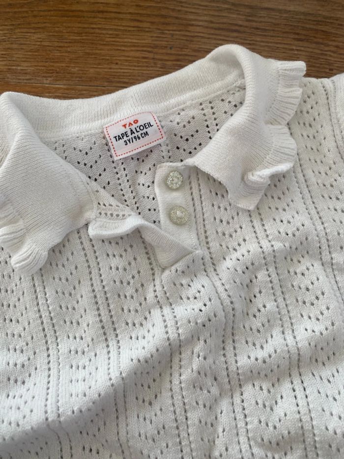 Ensemble - photo numéro 3