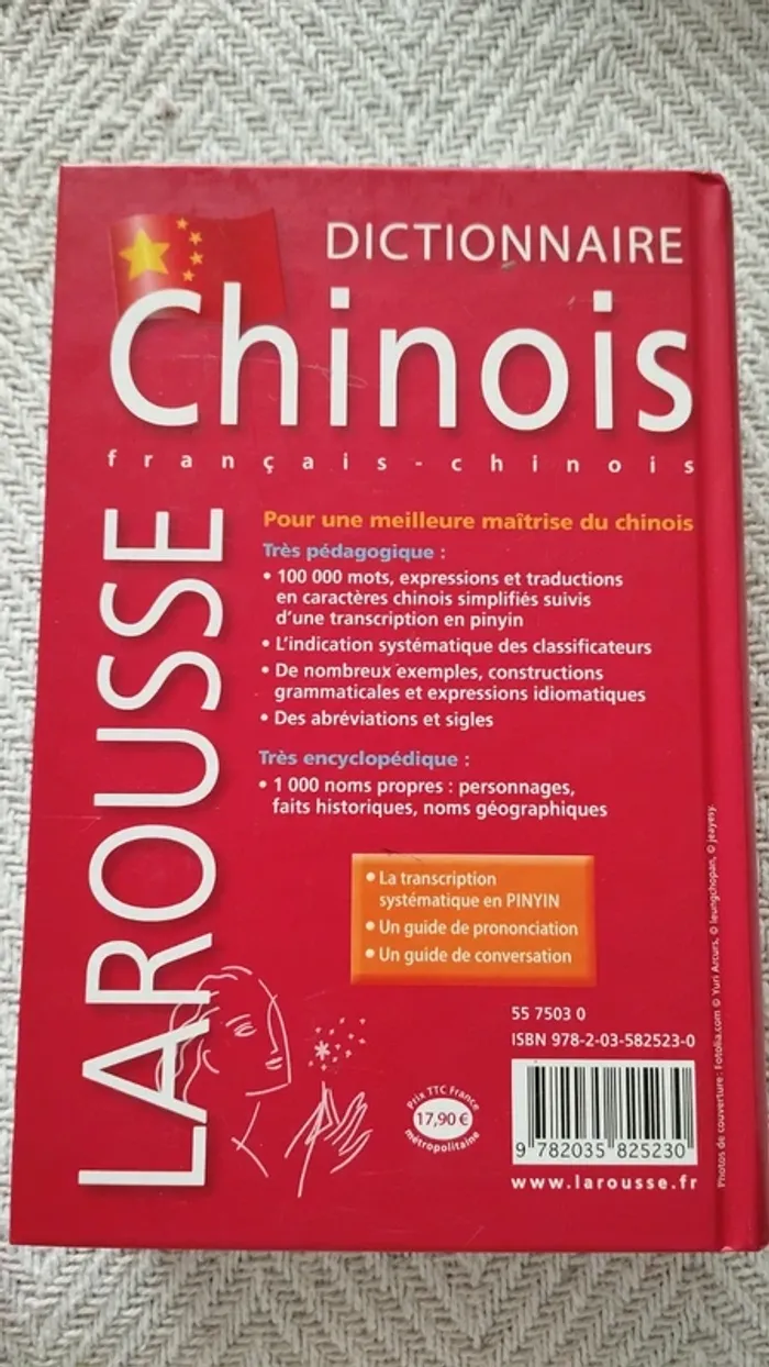 Dictionnaire chinois larousse - photo numéro 2