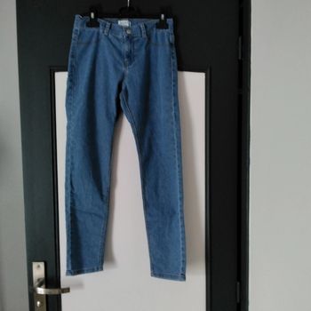 Jean skinny fille 12 ans Kiabi