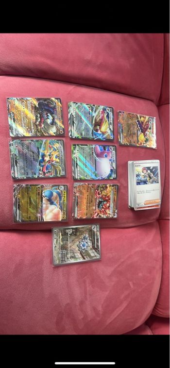 Lot de cartes japonaises