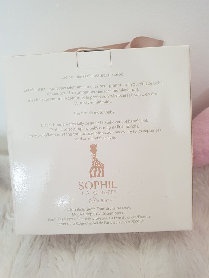 Chaussures Sophie la girafe NEUVES - photo numéro 2