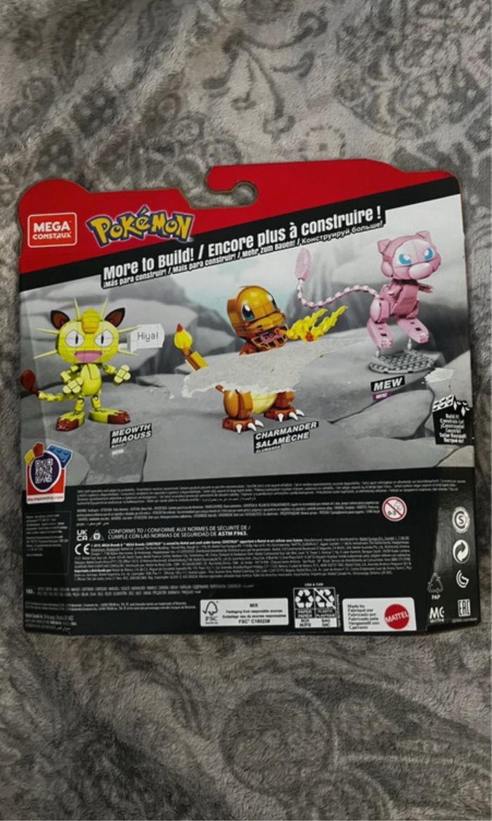 Pokémon - photo numéro 2