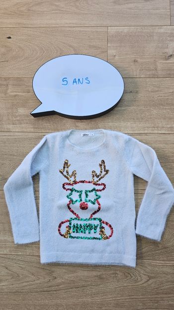 Pull Noël 👧🏽 5ans