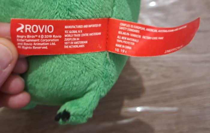 Peluche Angry Birds Green Pig cochon vert - photo numéro 4