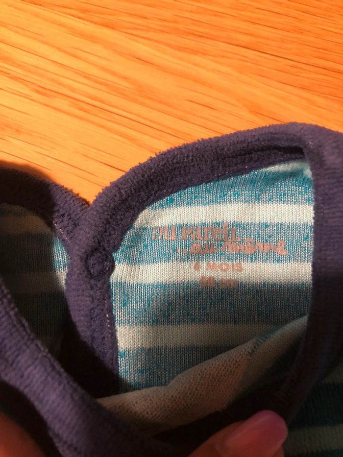 Pujama - photo numéro 2