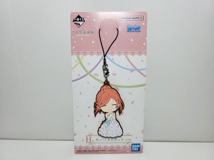 The Quintessential Quintuplets Ichiban Kuji H Porte clé Key Ring Miku Nakano