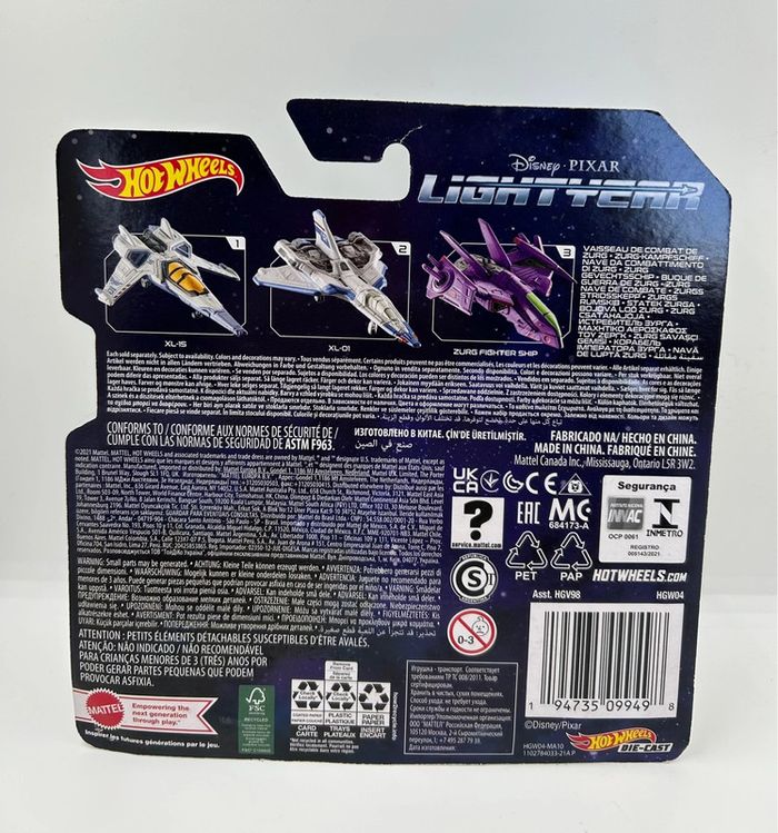 Disney/ Hotwheels Collector Buzz Lightyear Modèle: Zurg Fighter Ship (Neuf sous Blister) - photo numéro 5