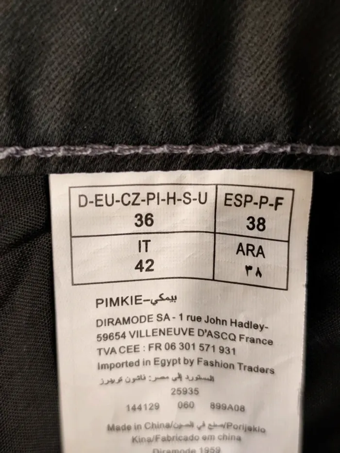Short enduit taille 38 Pimkie - photo numéro 8
