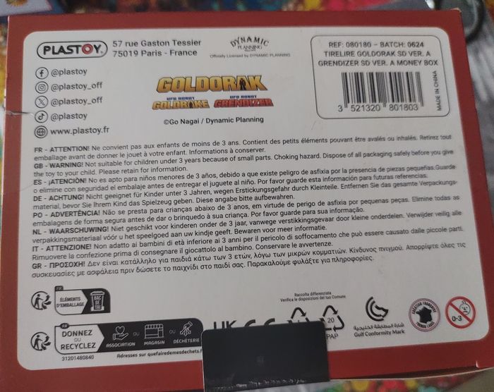 Figurine Goldorak tirelire - photo numéro 2