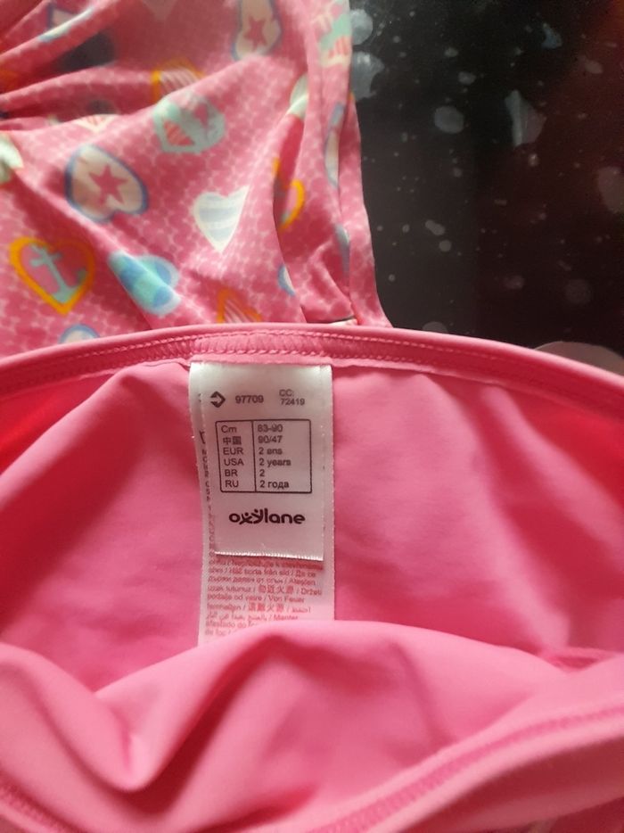 Maillot de bain 2 ans - photo numéro 2