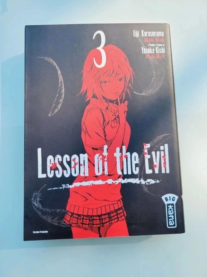 Manga Lesson of the Evil, tomes 2, 3, 4, 5 et 7, Karasuyama et Kishi - photo numéro 4