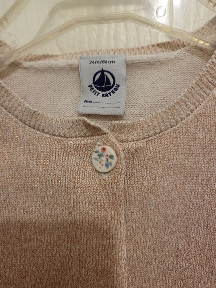 Boléro Petit Bateau - photo numéro 3