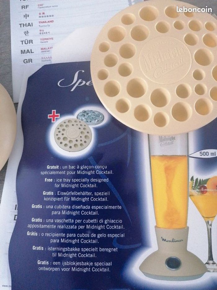 🍸 Appareil à cocktail midnight spécial 2000🍹 - photo numéro 4