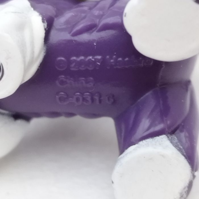 Petshop de Hasbro colley #1676 - photo numéro 6