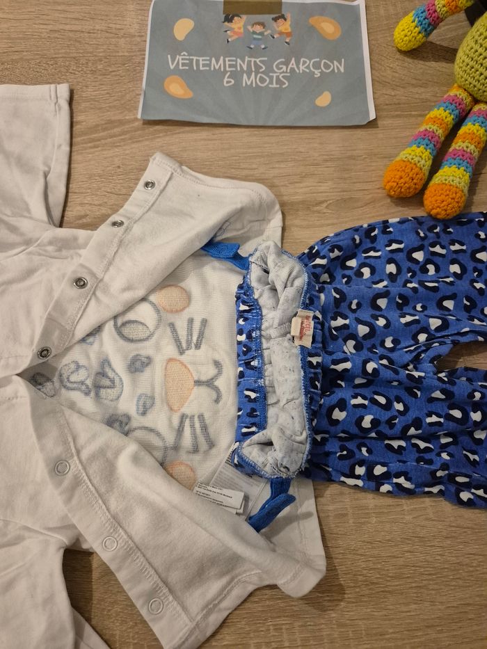 Ensemble 2 pièces DPAM - photo numéro 2