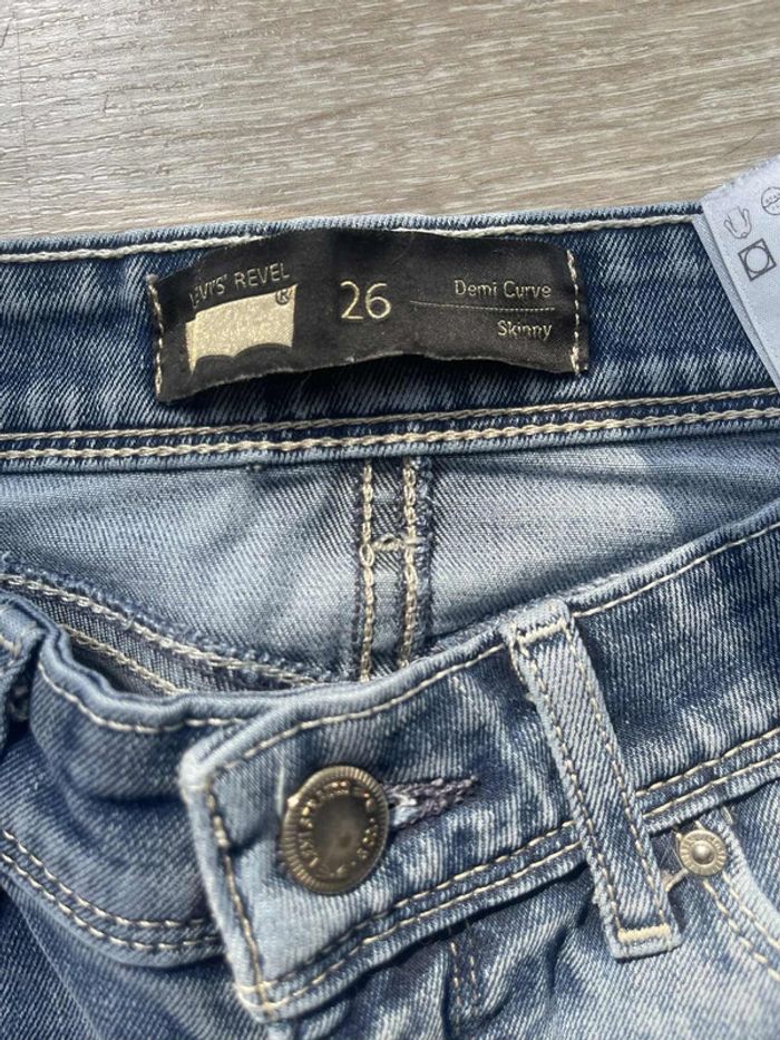 Jean demi curve skinny 26 - photo numéro 3