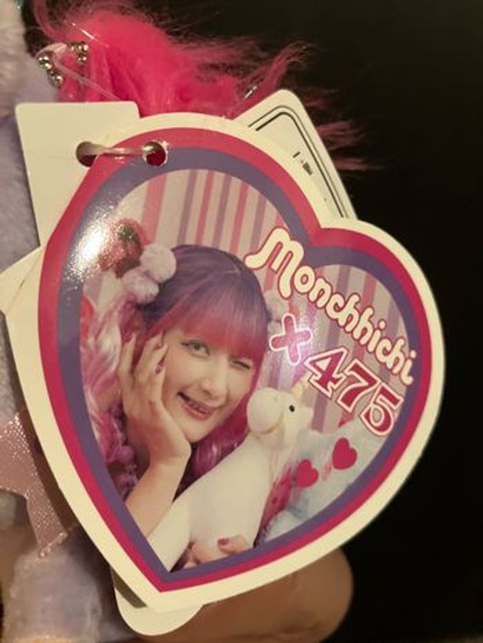 Monchhichi X 475 - Sekiguchi - Licorne senteur fraise - 13 cm- Neuf - Sous blister - photo numéro 3