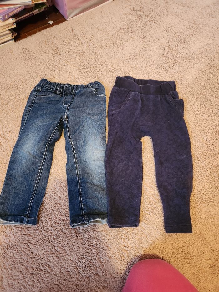 Lot 3 pantalons - photo numéro 2