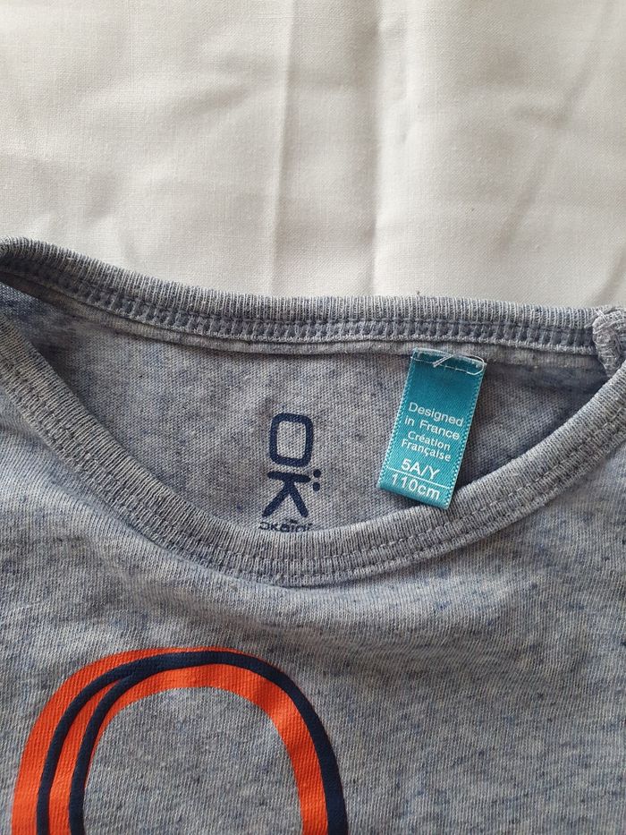 Maillot Okaïdi - photo numéro 2