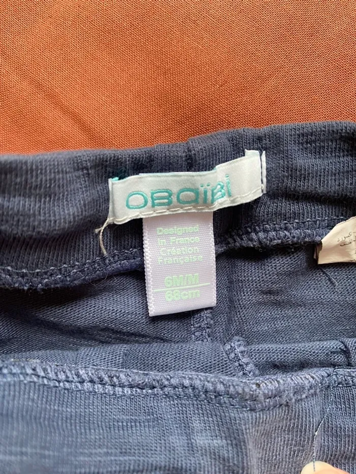 Short - photo numéro 2
