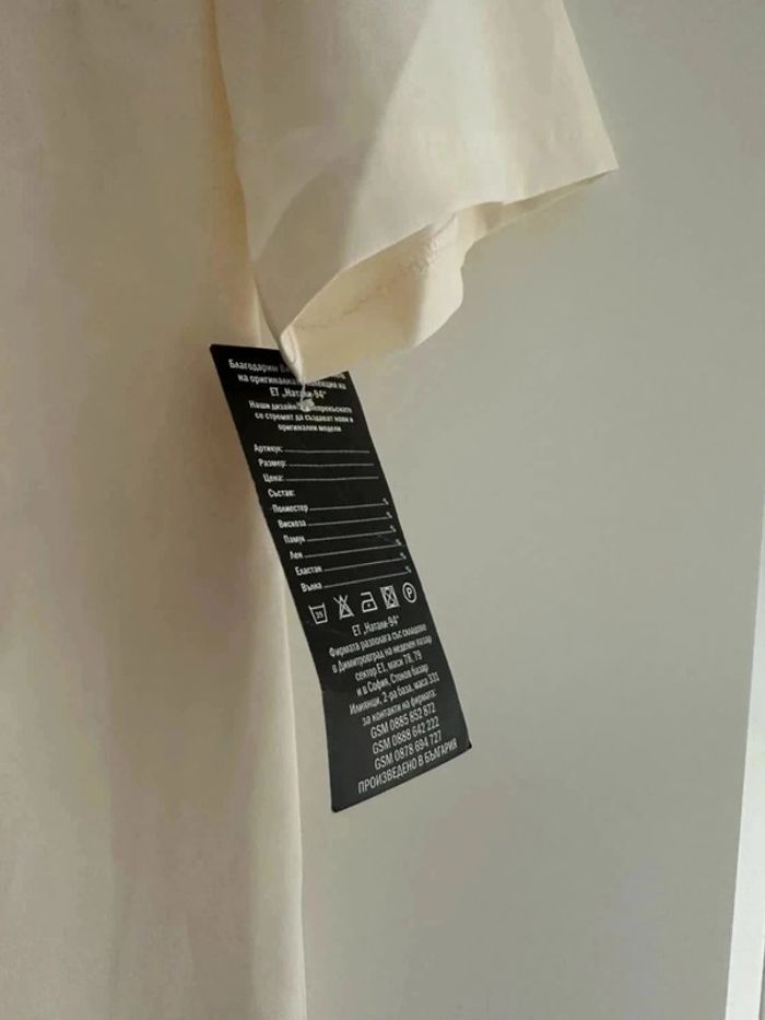 Blazer blanche pour femme T46 - photo numéro 5