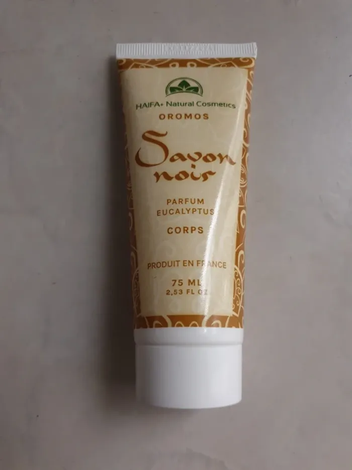 Lot 4 produits visage corps neufs - photo numéro 5