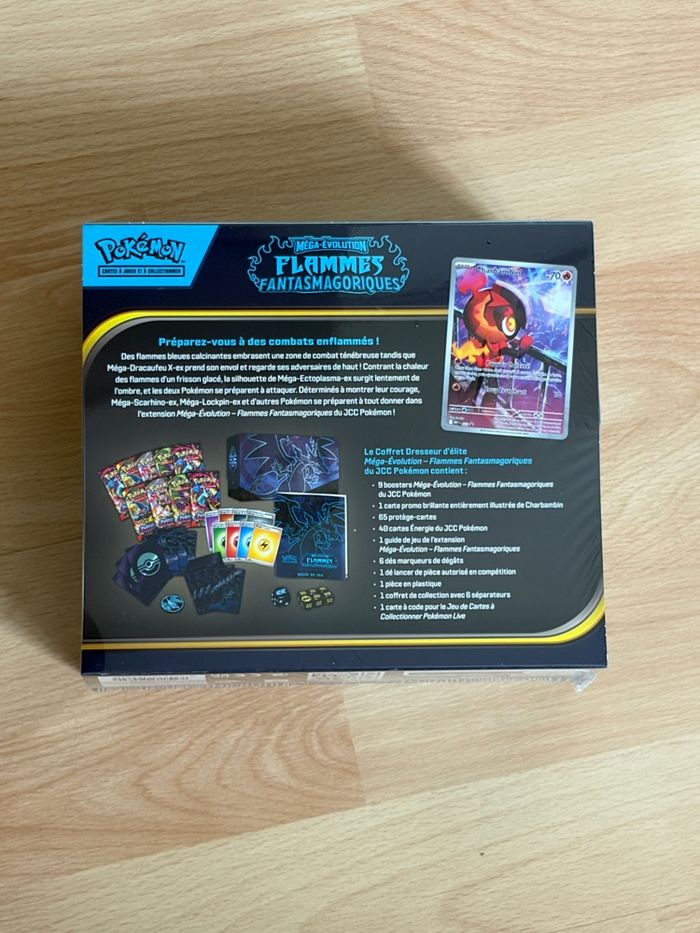 Etb me2 - photo numéro 2