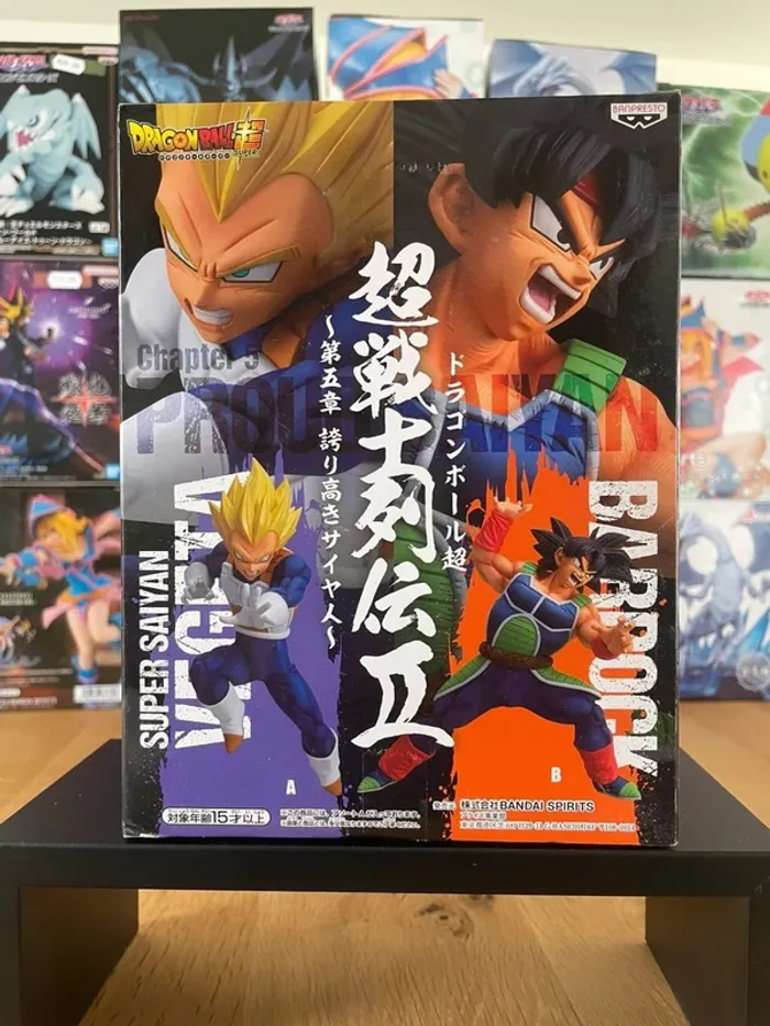 Dragon Ball Super - Banpresto - Figurine Super Warrior Battle Retsuden V Vegeta SSJ - photo numéro 3