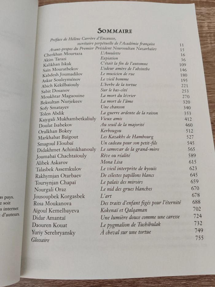 Anthologie de la littérature Kazakhe ⭐ - photo numéro 4