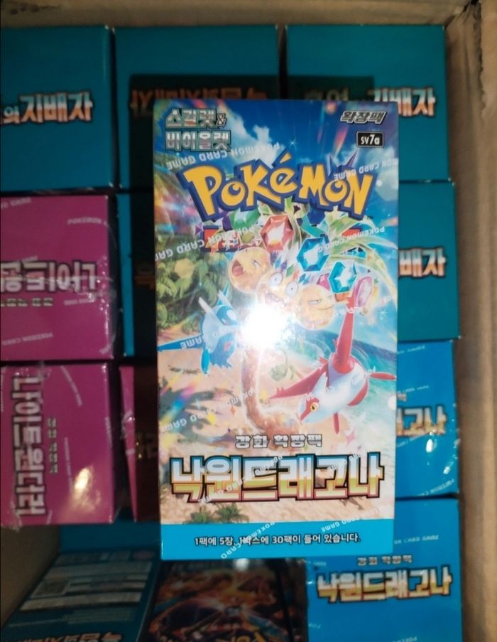 Display sv7a dragona paradise neuve scellée original Pokémon sv7a coréen kr