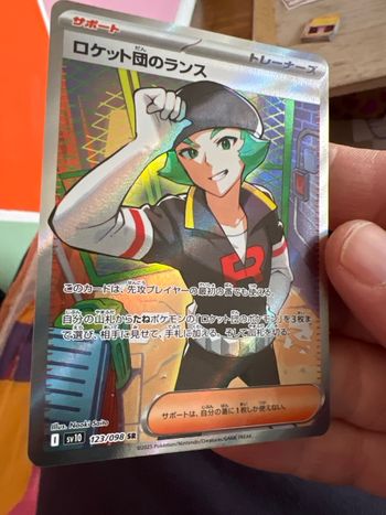 Carte Pokémon 