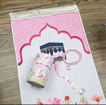 Coffret fillette prière