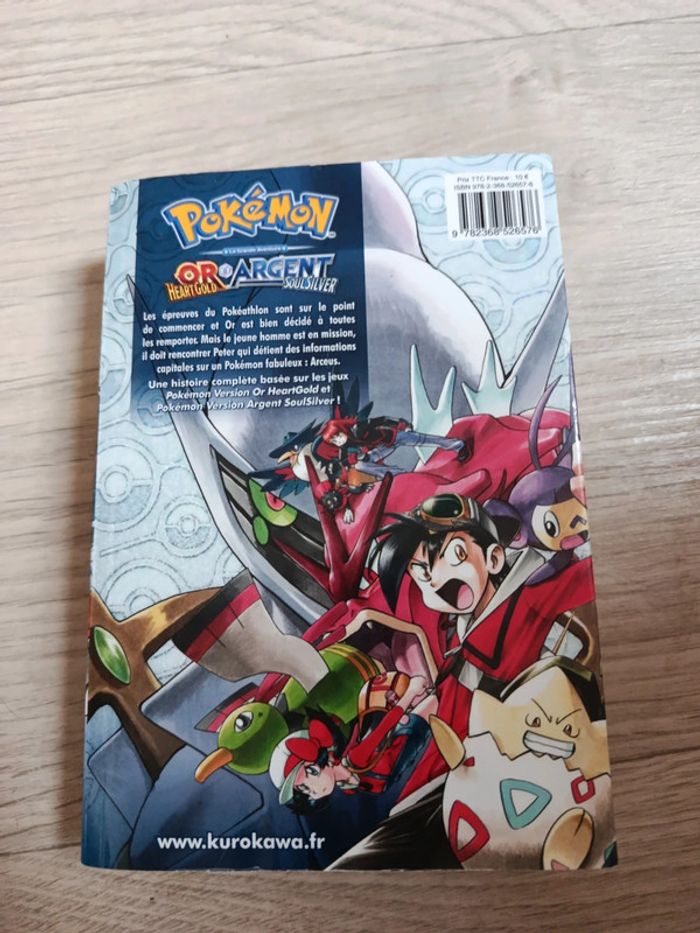 Pokémon or et argent - photo numéro 3