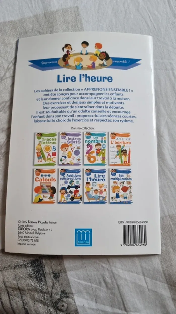Livre d'activité NEUF - photo numéro 3