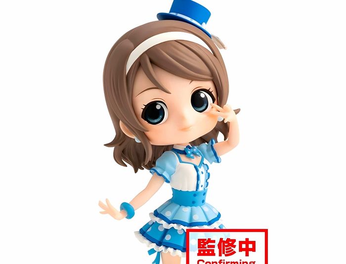 Lovelive Sunshine - Figurine You Watanabe Q Posket Ver. A - banpresto - photo numéro 3