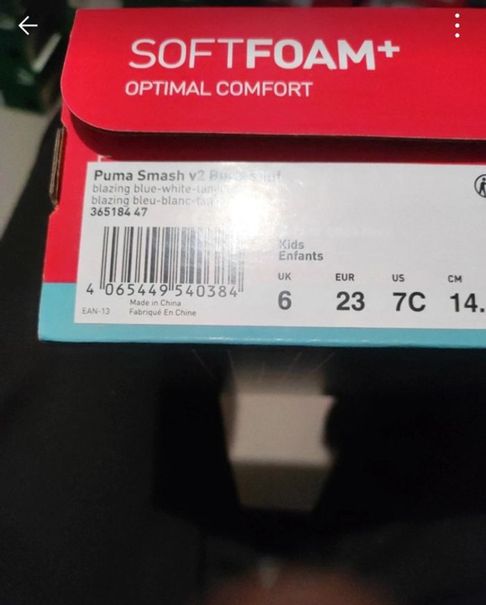 Baskets enfants - photo numéro 7