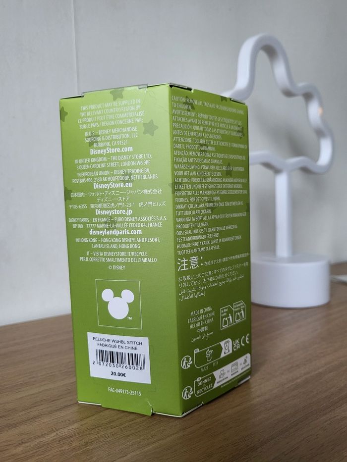 Wishables stitch shimmer disney - photo numéro 3