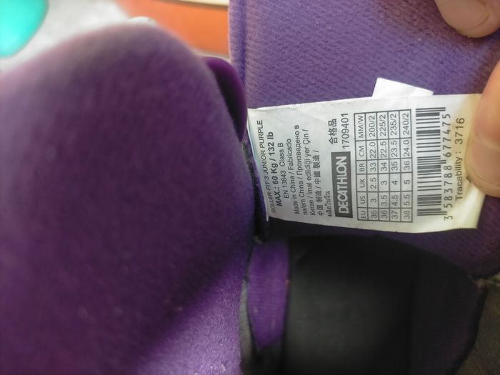 Roller fit 3 junior purple - photo numéro 5