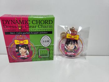 Dynamic Chord Dress Up Clear Charm Porte Clé Key Ring Vol 1 Rook