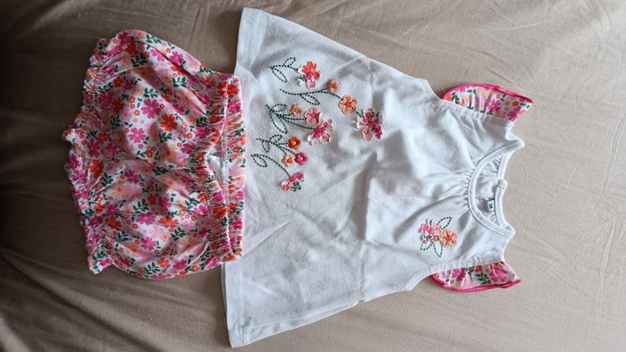 Ensemble short - photo numéro 4