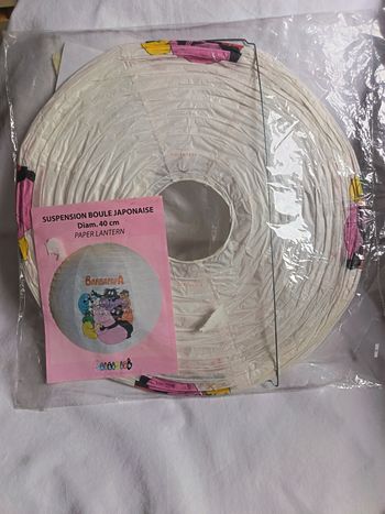 Suspension lumière boule japonaise Barbapapa
