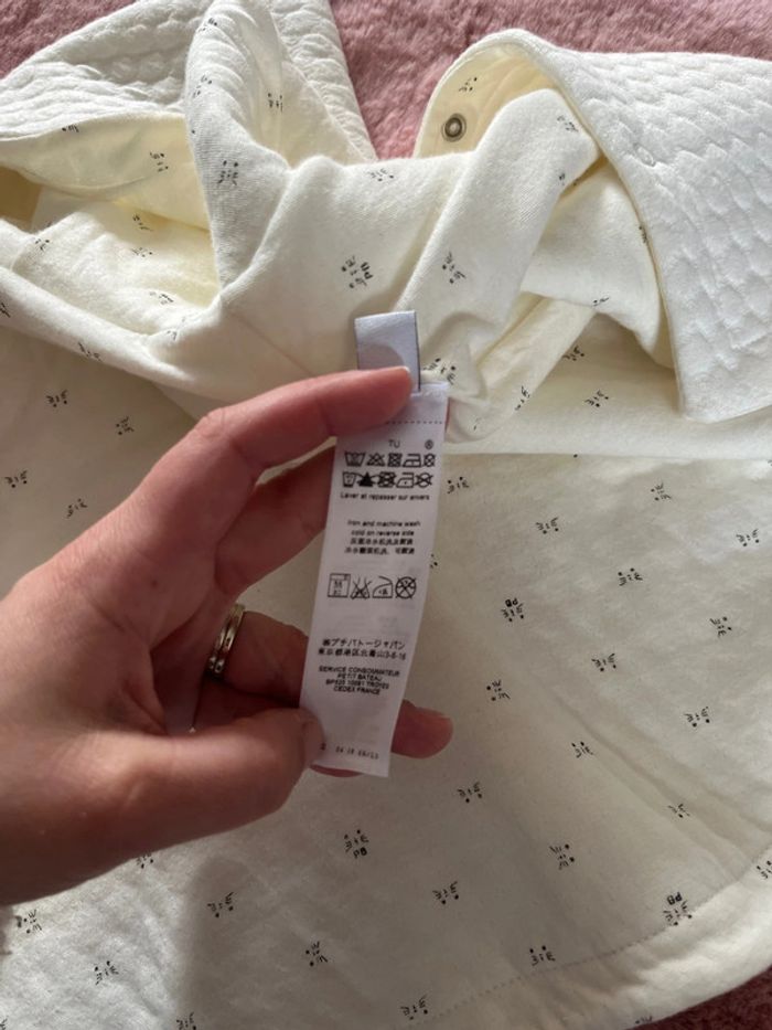Cape à capuche réversible bébé TU petit Bateau beige - photo numéro 6