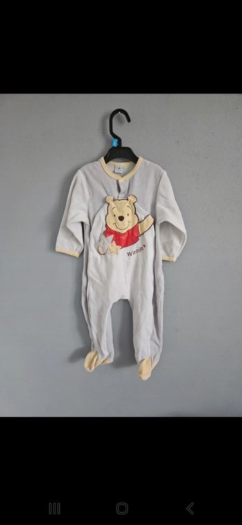 Pyjama