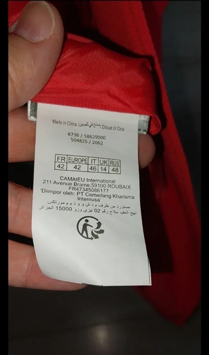 Blazer long Camaïeu neuf jamais porté taille 42 couleur corail. - photo numéro 4