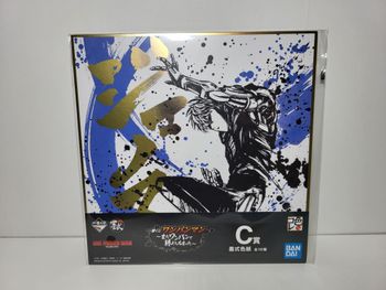 One Punch Man Ichiban Kuji C Shikishi Genos 20X20Cm