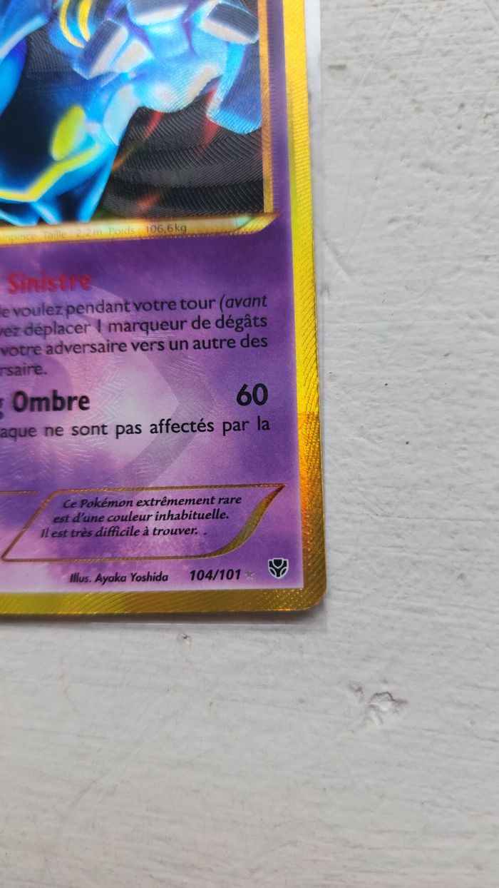 Carte Pokémon Secrète – Noctunoir 104/101 – Explosion Plasma (2013) 🔥 - photo numéro 5